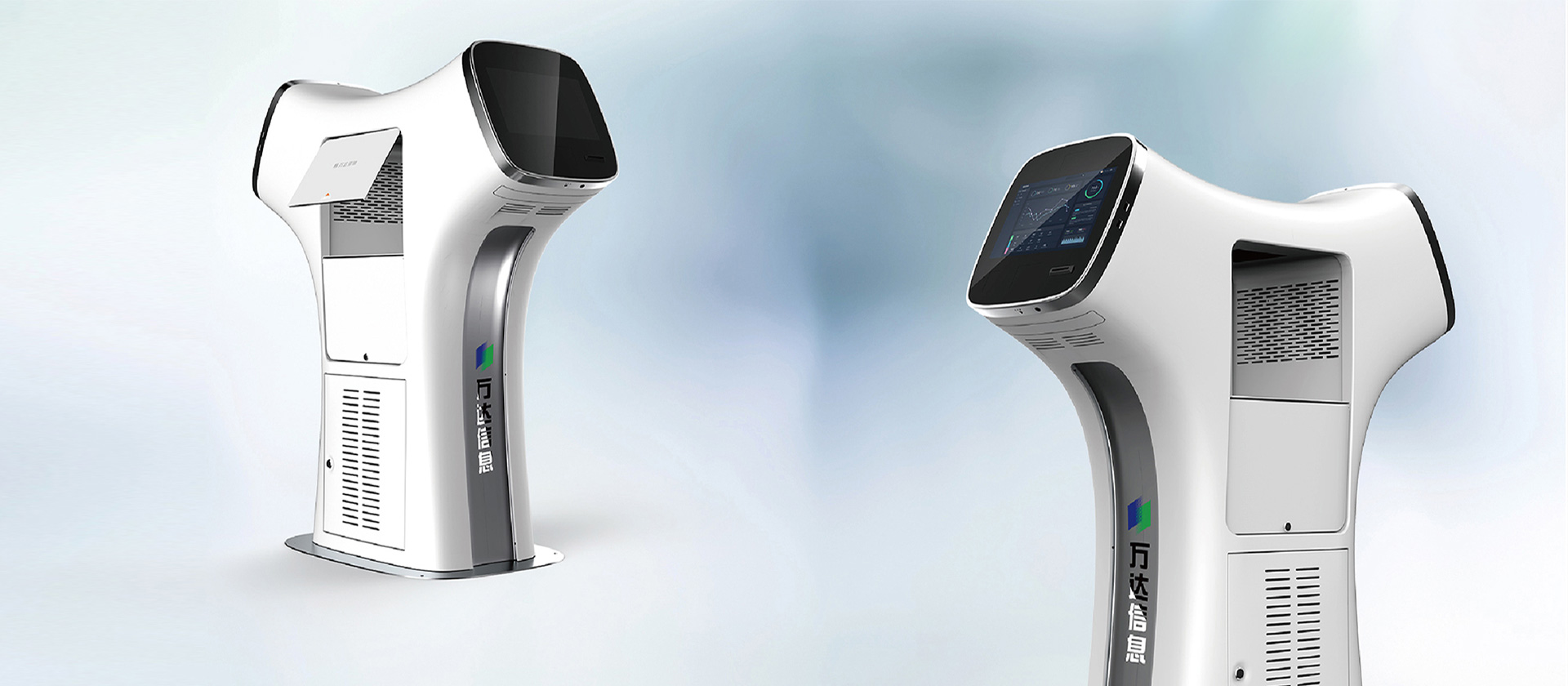 洞察定義下的創(chuàng)新設計